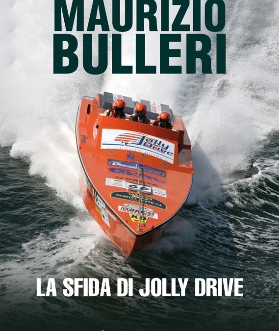 La sfida di Jolly Drive